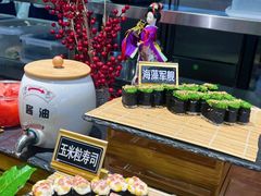 -韩盛·盛江山自助料理(沈辽路万达店)