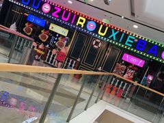 -万达广场(菏泽牡丹店)