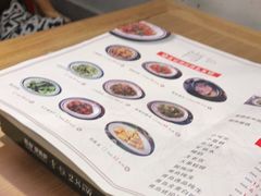 -肖记公安牛肉鱼杂(田林路店)