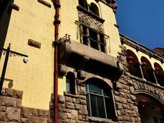 -青岛德国总督楼旧址博物馆