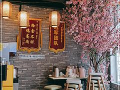 -花千醉(新街口店)