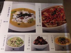 -老头儿油爆虾·知味杭州(爱琴海购物中心)
