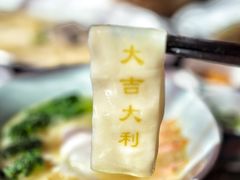 -钱塘花园·宁波菜