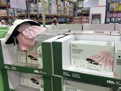 -山姆会员商店(亦庄创意生活广场店)