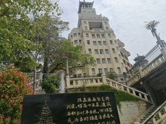 -龙舟池