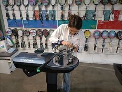 -YONEX苗江运动城(源深店)