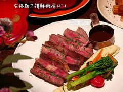 -普朗姆生蚝吧(原建国路店)