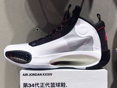 -JORDAN(西塔天环广场店)