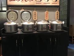 -鱼上·烤鱼(万象城店)