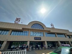-潍坊南苑机场