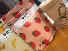 -KOI The(卓悦汇购物中心店)