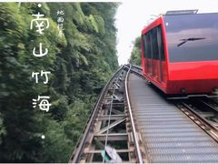 -天目湖御水温泉·度假酒店