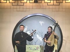-光裕书厅·评弹茶馆·剧场(观前街店)