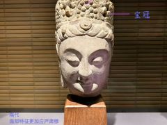 -东京国立博物馆