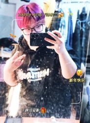 -藤野造型烫发染发