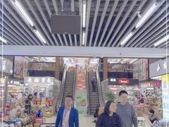 -紫荆城食品交易中心(华强北店)