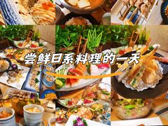 -古都日本料理(高桥路店)