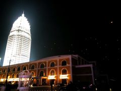 -临沂华盛江泉城大酒店