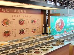 -天宜隆蘑菇宴火锅(石景山旗舰店)