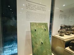 -齐文化博物馆