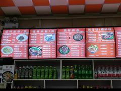 -桂林米粉(洋桥店)