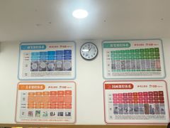 -昂立少儿成长中心(浦东蓝村路地铁站校区)