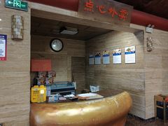 -洪祥大酒店(大庆东路店)