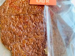 -OUR Bakery(SKP-S店)