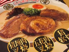 -味千拉面(上海松江二店)