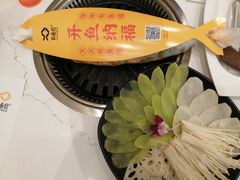 -有鱼吃·纸包烤鱼(曲江创意谷店)