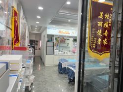 -资医堂·除疤祛痘祛斑