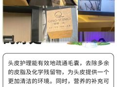 -广州绿地中央广场