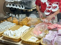 -嘉华鲜花饼(四方街旗舰店)