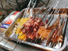-幸福小串·地摊小炉子(三阳路店)