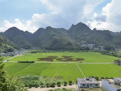 -万峰林风景区