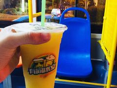 -有间冰室(侨港风情街店)