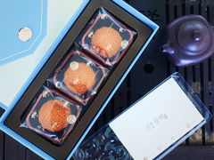 -皇玥(尖沙咀店)