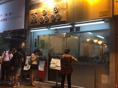 -车品品小食(大全楼店)