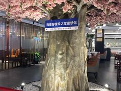 -珍之宝御品·寻味顺德(容桂渔人码头店)