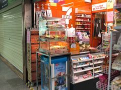 -7-11便利店(连城新天地店)