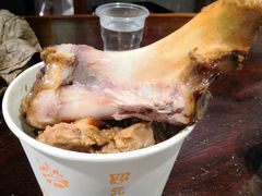 -老马粉蒸肉(西塘古镇店)