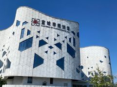 -宣城市博物馆