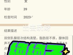 -重庆市中医院(南桥寺院部)