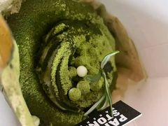 -PAPER STONE BAKERY(天汇广场店)