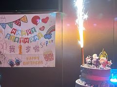 -海底捞火锅(欣大百货店)