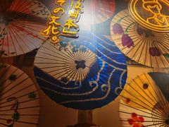 -有喜屋·烧鸟·居酒屋(三钢里店)