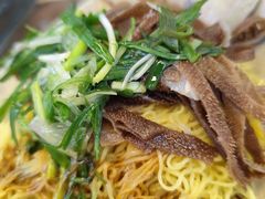 -琛仔记云吞面(紫金店)