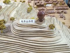 -广州市城市规划展览中心