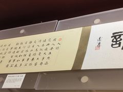 -上海三山会馆