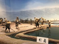 -河东池盐文化博览园